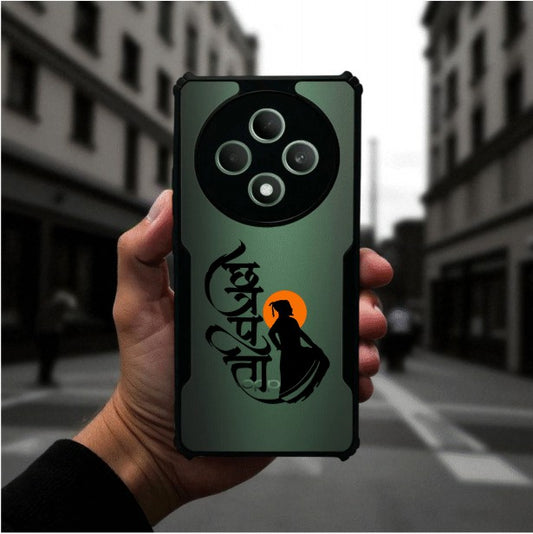 Shivaji Maharaj Mobile Cover For Oppo F27
