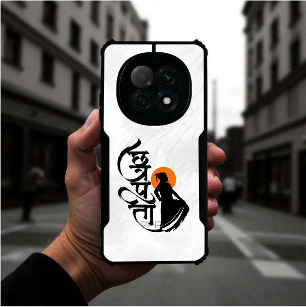 Shivaji Maharaj Mobile Cover For OPPO F29 Pro