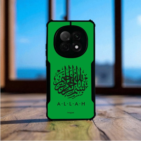 Faith in Green Mobile Cover For OPPO F29 Pro