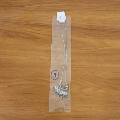 Oxidised Silver Finish Floral Chandelier Pendant Necklace (1 Pc)