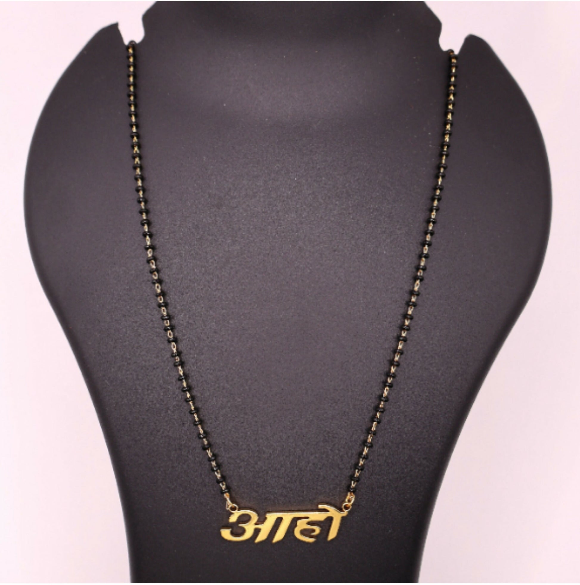 Personalized Aaho Name Mangalsutra with AD for women