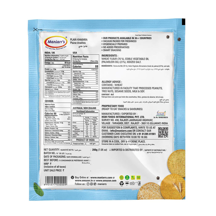 Maniarr's Plain Khakhra Wheat Chips (200Gm)