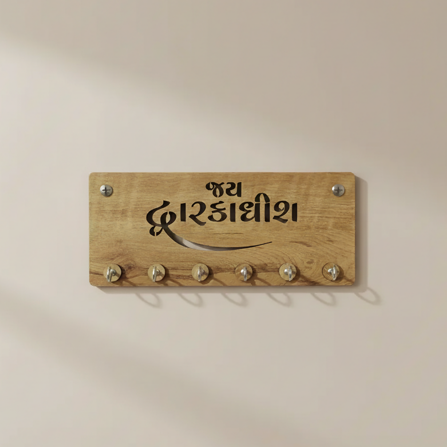 Wooden Key Holder for Wall – “Jay Dwarkadish” MDF Key Organizer with 6 Hooks | Spiritual Home Décor Key Stand