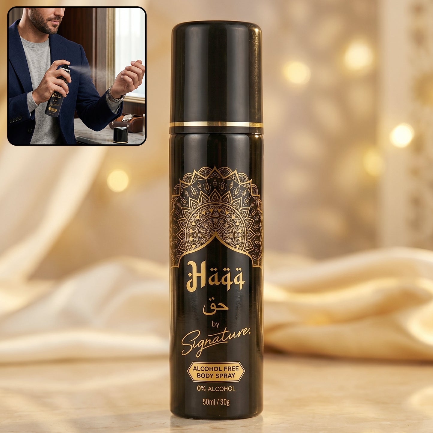 Haqq by Signature Alcohol Free Body Spray 