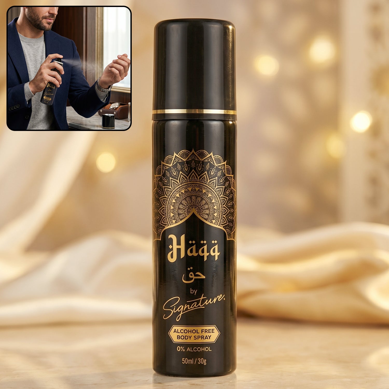 Haqq by Signature Alcohol Free Body Spray 
