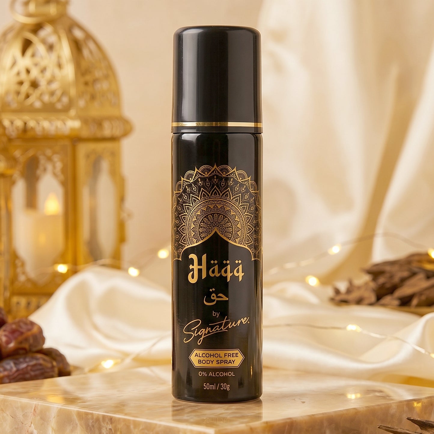 Signature Haqq Free Body Spray (1 Pc, 50 ML)
