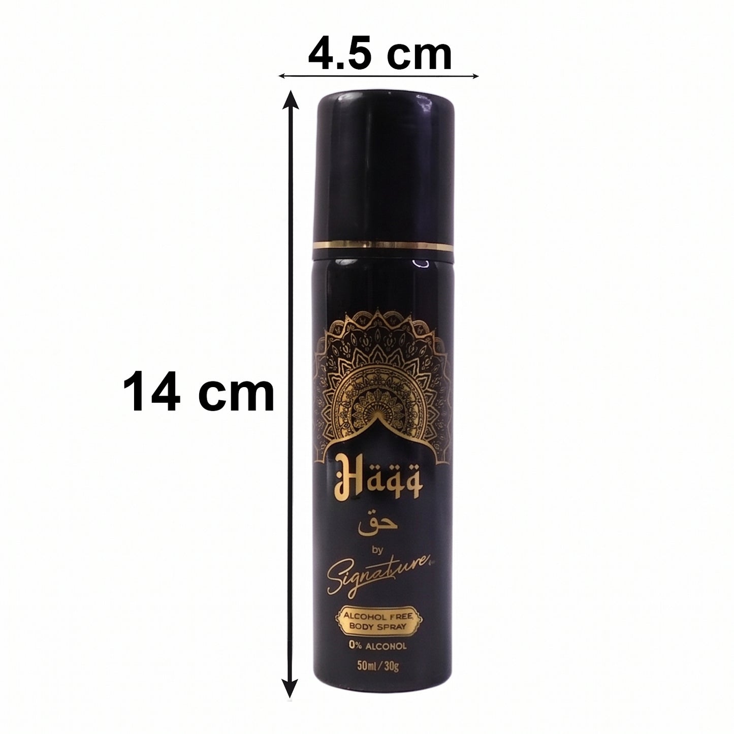 Signature Haqq Free Body Spray (1 Pc, 50 ML)