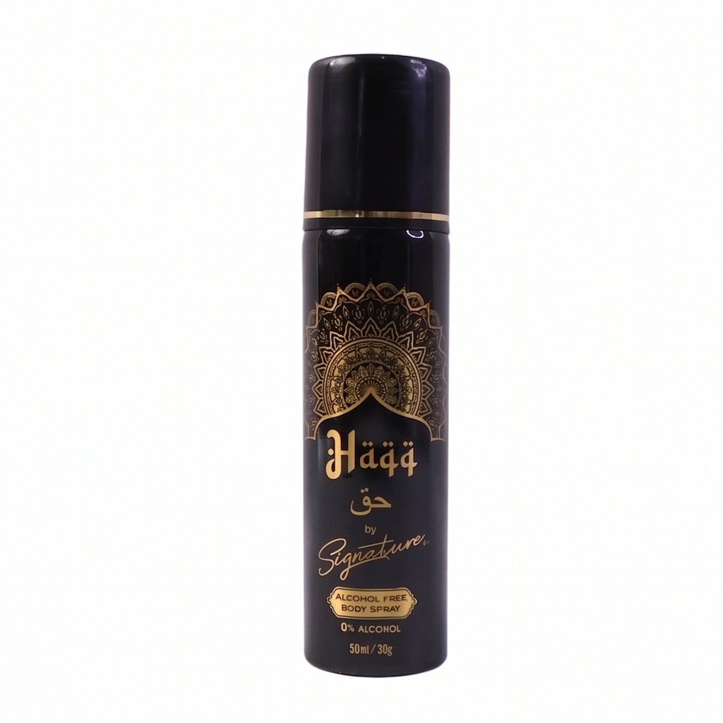 Haqq Alcohol Free Perfume Body Spray