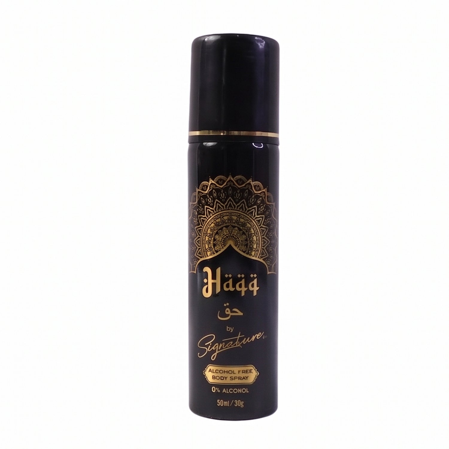 Haqq Alcohol Free Perfume Body Spray