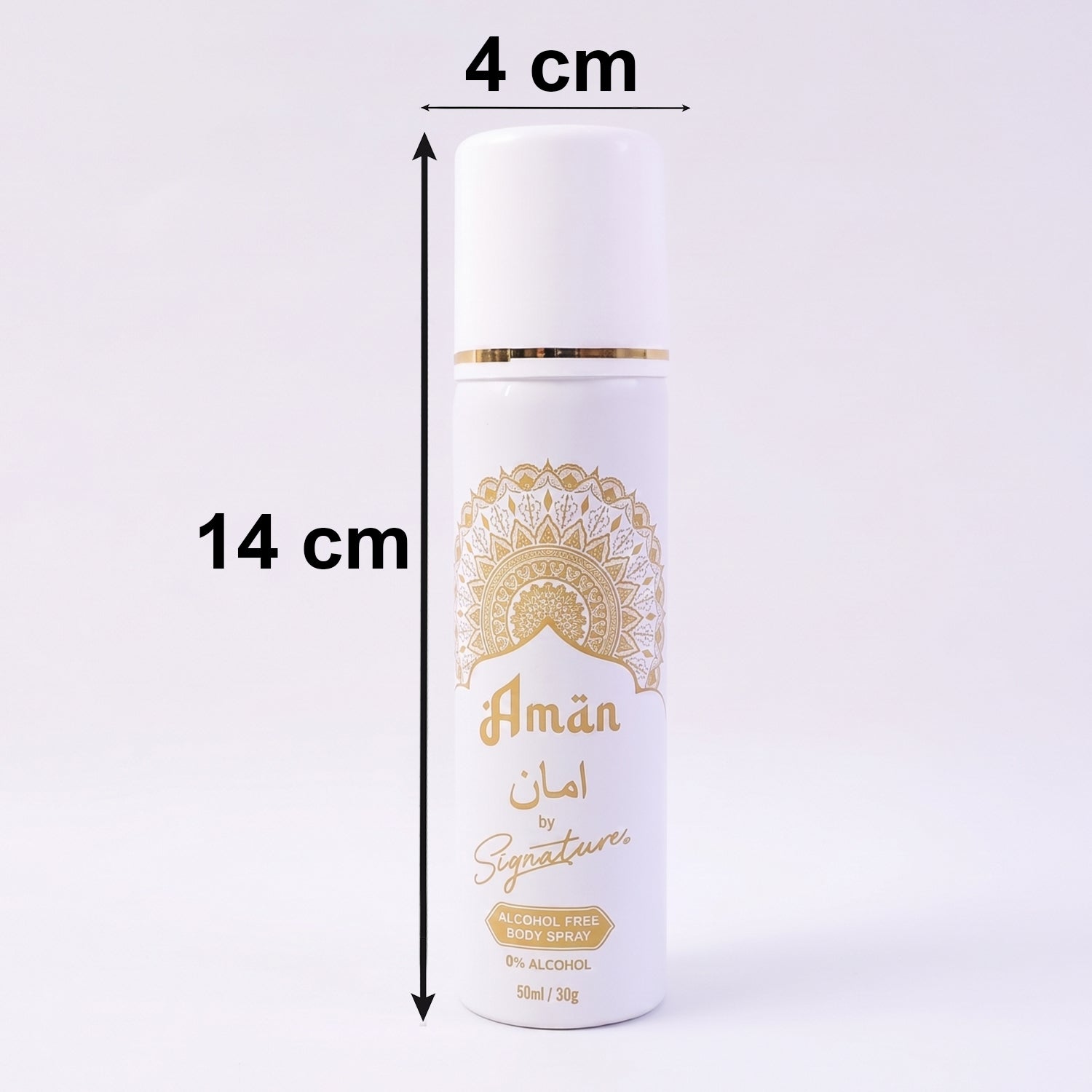 Signature Aman men's fragrance bottle side view