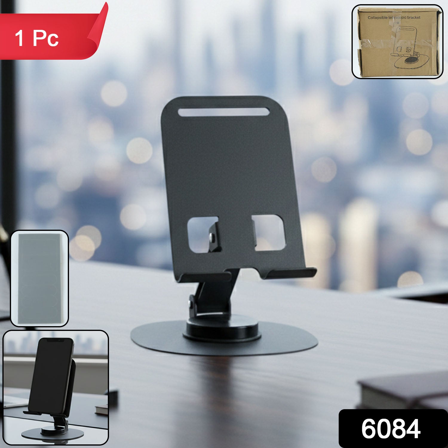 Foldable Metal Mobile Stand  (1 Pc)