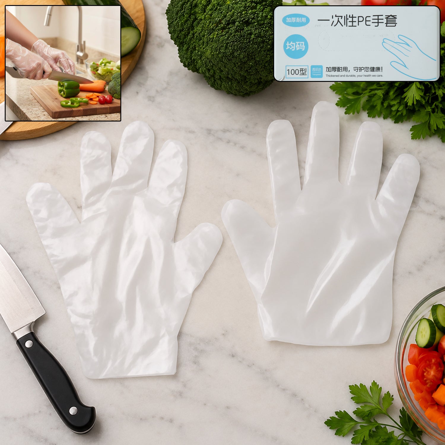 Clear plastic disposable gloves pack