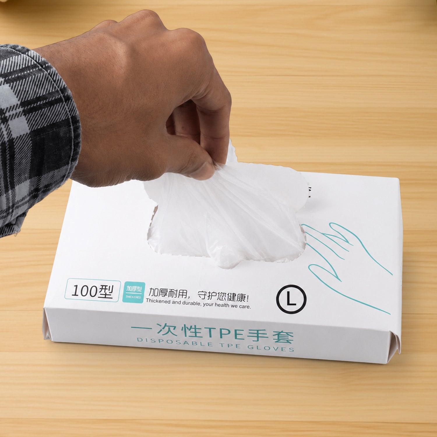 Clear disposable plastic gloves