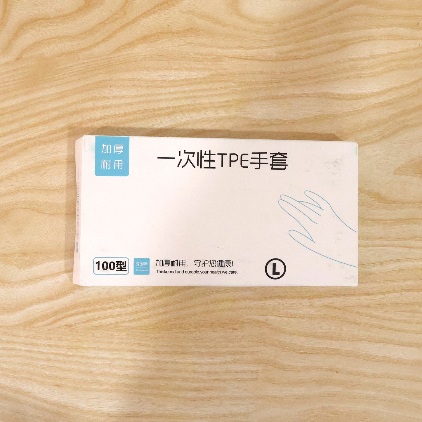 Disposable Clear Plastic Gloves Large - 100 Pc Pack