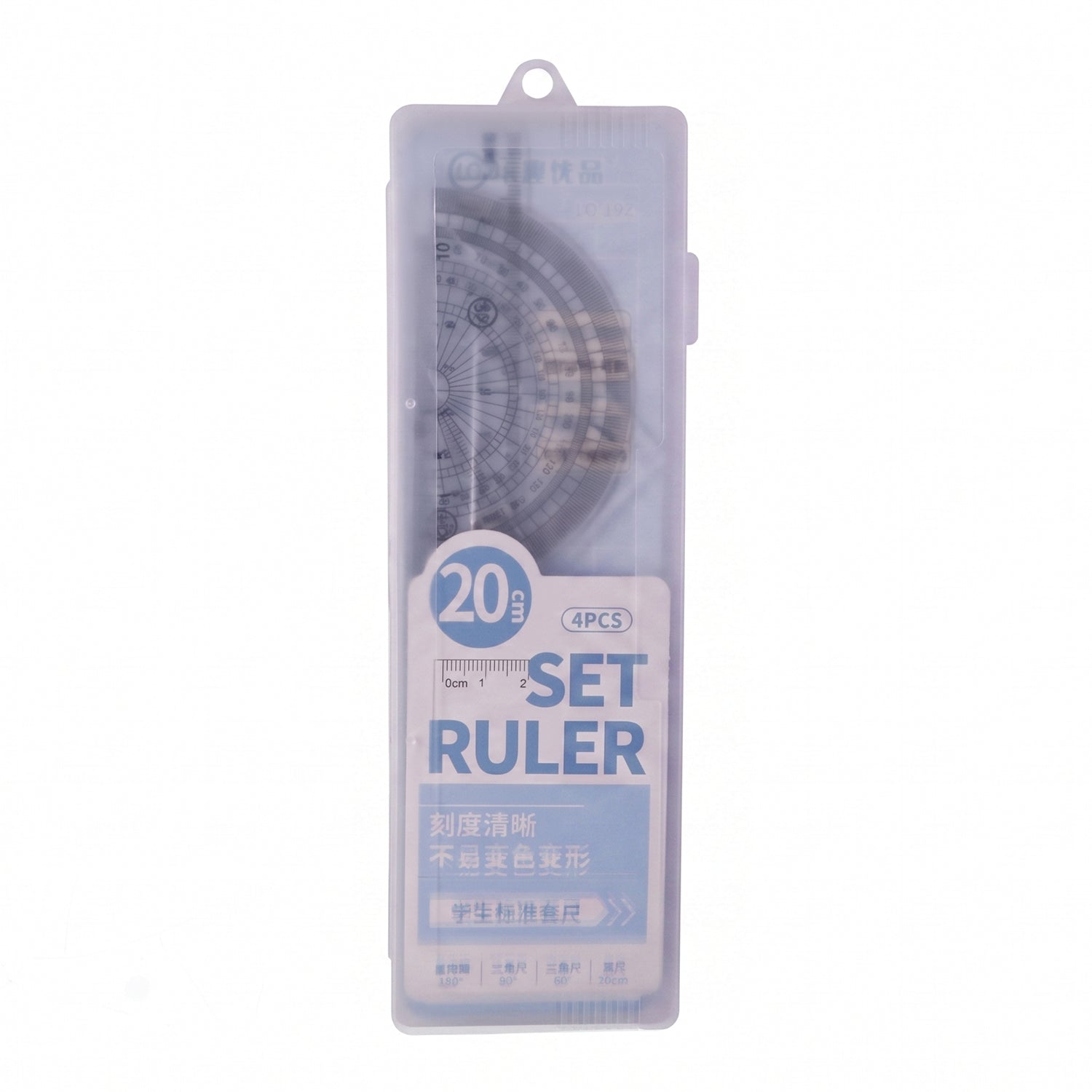 Ruler set white bg