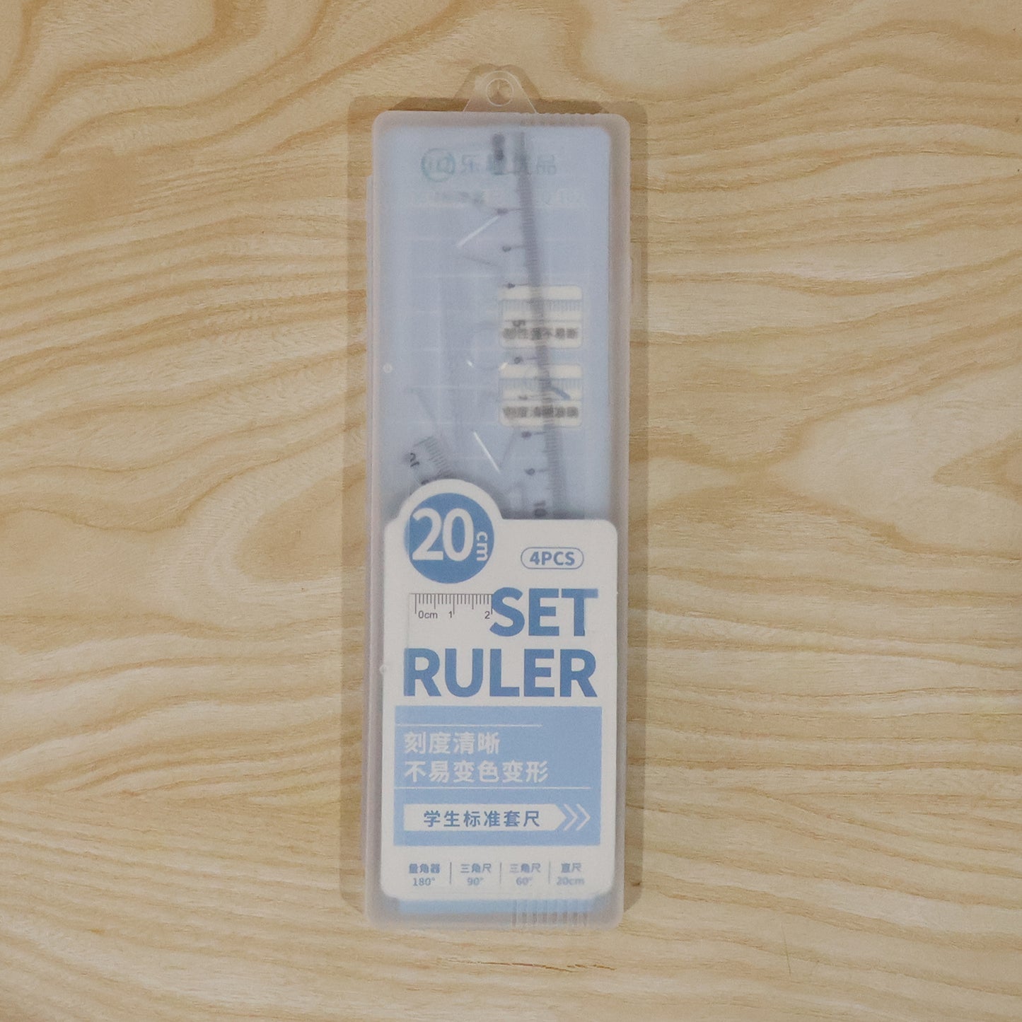 Geometry ruler set pack box