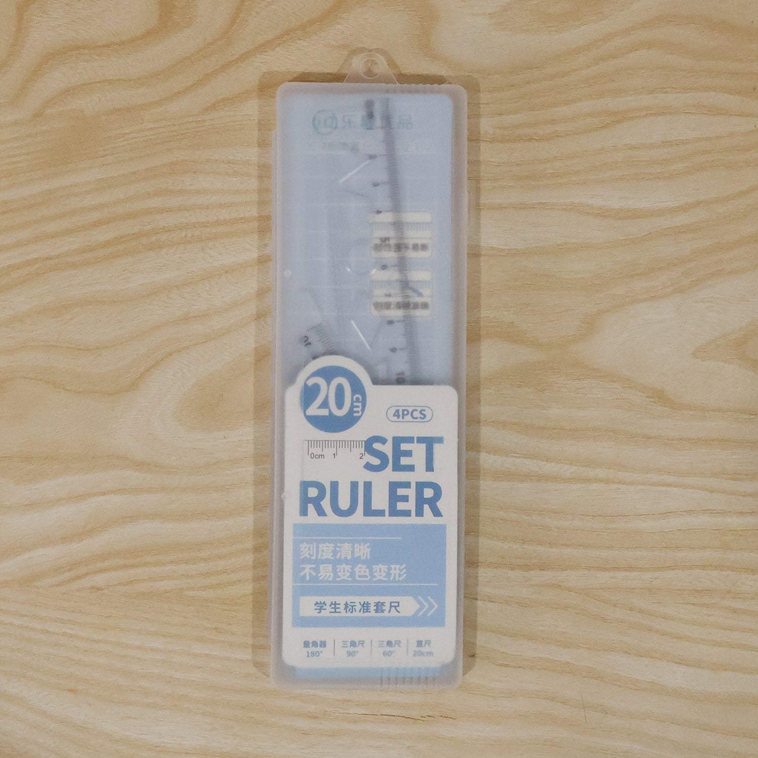 Geometry ruler set pack box