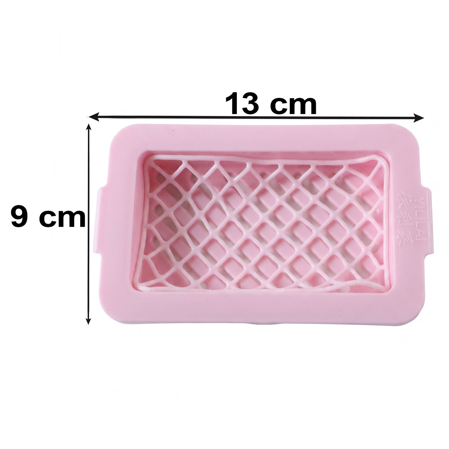 Plastic Soap Box Dish with Drain Tray for Bathroom and Kitchen (1 Pc)