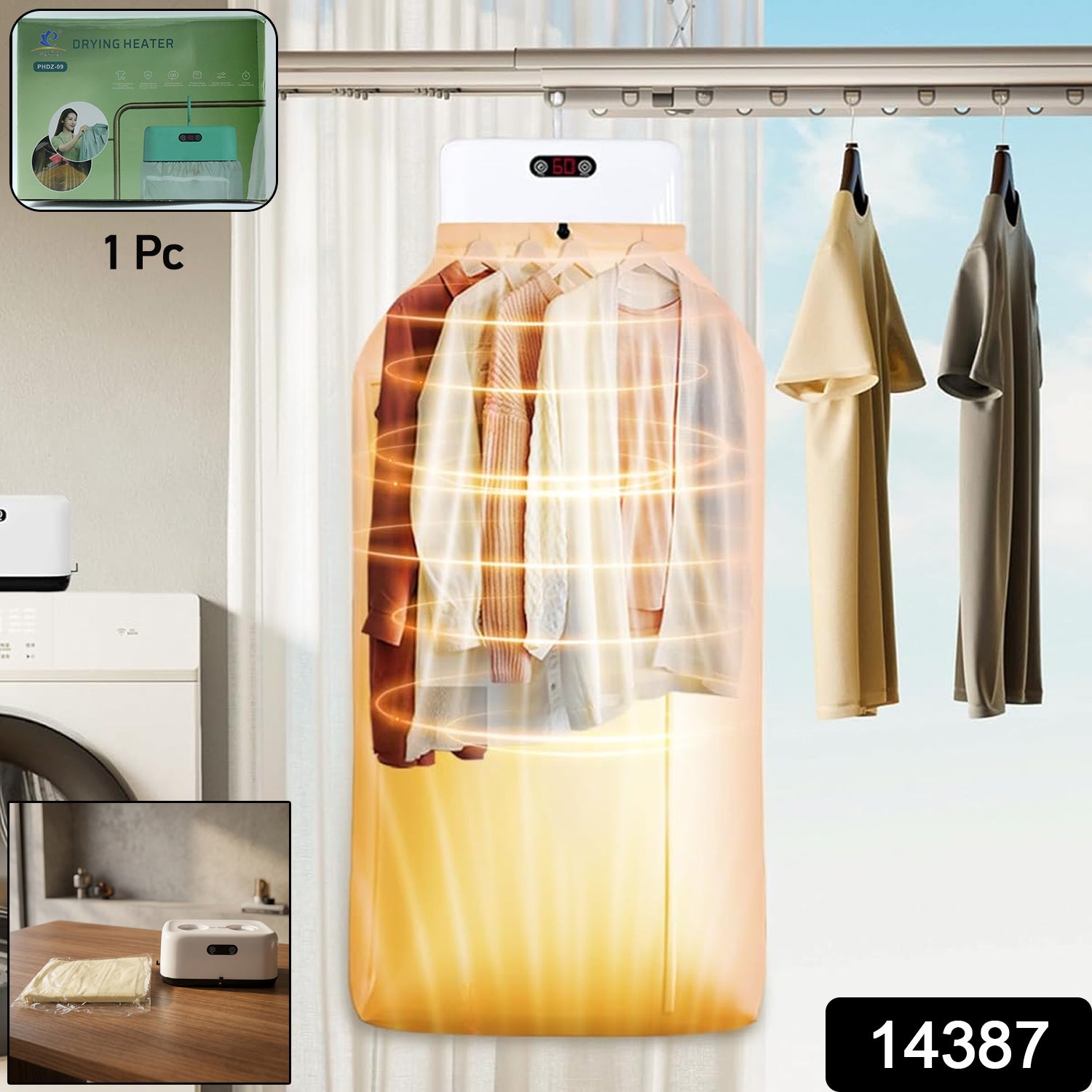 Portable Electric Clothes Dryer  (1 Pc)