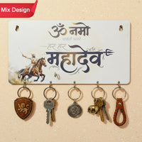 Spiritual Wall Mounted Key Holder with Digital Print Decorative Religious Decor (Mix Design)