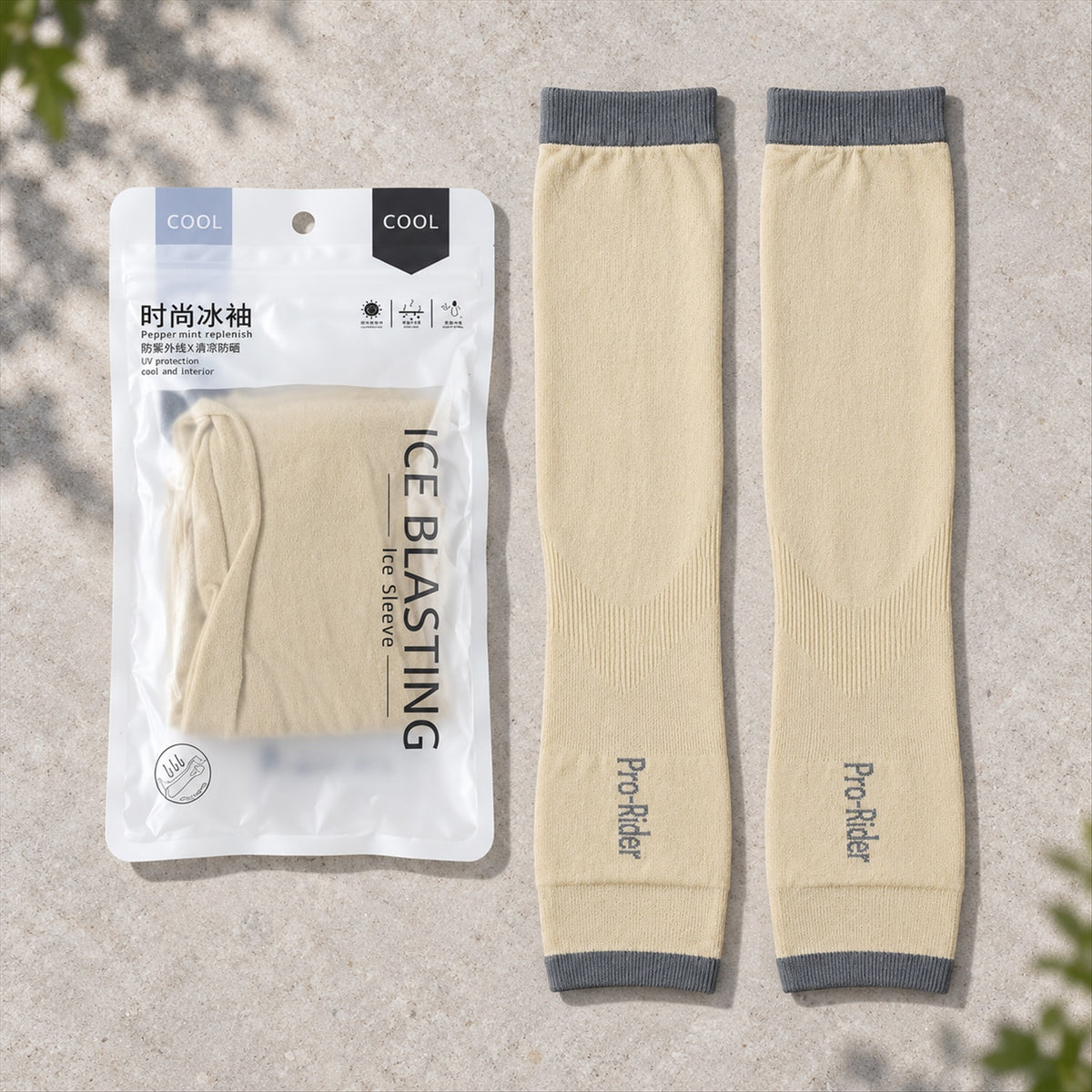 UV protection arm sleeves with thumb holes for cycling and driving Pro_Rider_Sleeves_01