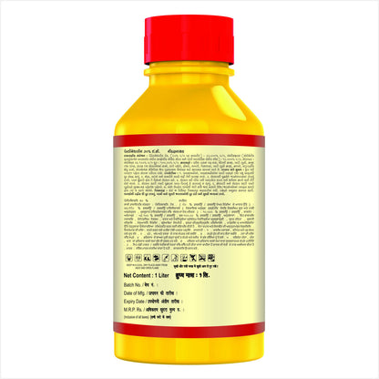 AgriVenture PENDI SILVER ( Pendimethalin 30% EC ) Used as Pre-emergent Herbicide (1Ltr.)