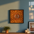 Wooden Mandala Palm Wall Art – Handcrafted 12x12 Inch Decor