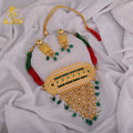 Rajputi Green Stone Aad Necklace – Traditional Rajasthani Jewellery Set