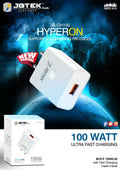 100W Charger – Ultra Fast Type C Power Adapter