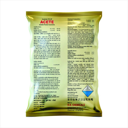 AgriVenture ACETE ( Acepate 75% SP ) (1 LTR)