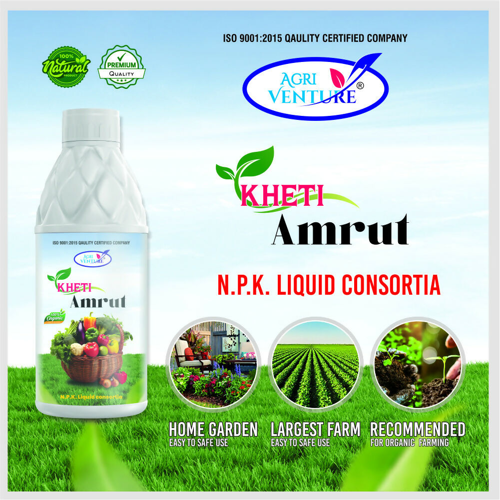 AgriVenture KHETI AMRUT ( NPK Consortia ) Nitrogen, Phosphorus And Potassium Bactericide Organic Product BIO FIRTILIZERS (1 LTR)