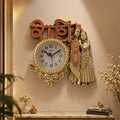 Radha Krishna Wall Clock – Elegant Antique Finish Decor