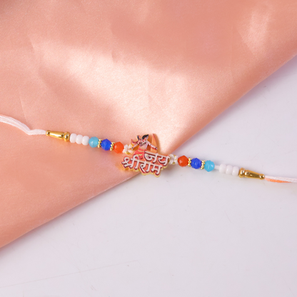 Side view of Jai Shri Ram Rakhi with vibrant colors
