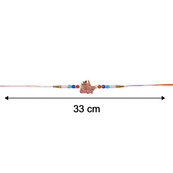 Diagram illustrating the dimensions of the Jai Shri Ram Rakhi