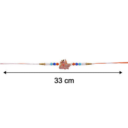 Diagram illustrating the dimensions of the Jai Shri Ram Rakhi