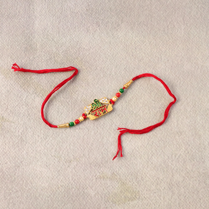 Shree Ram Text Designer Rakhi (1 Pc)