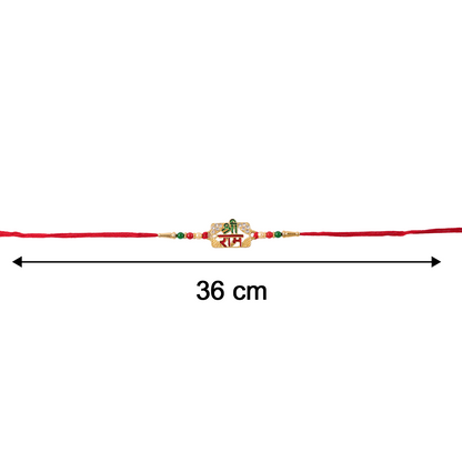 Shree Ram Text Designer Rakhi (1 Pc)