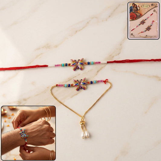 Rainbow Butterfly Designer Rakhi with Beads (1 Pc)