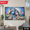 Radha Krishna Wall Frame – Vibrant Spiritual Artwork for Home