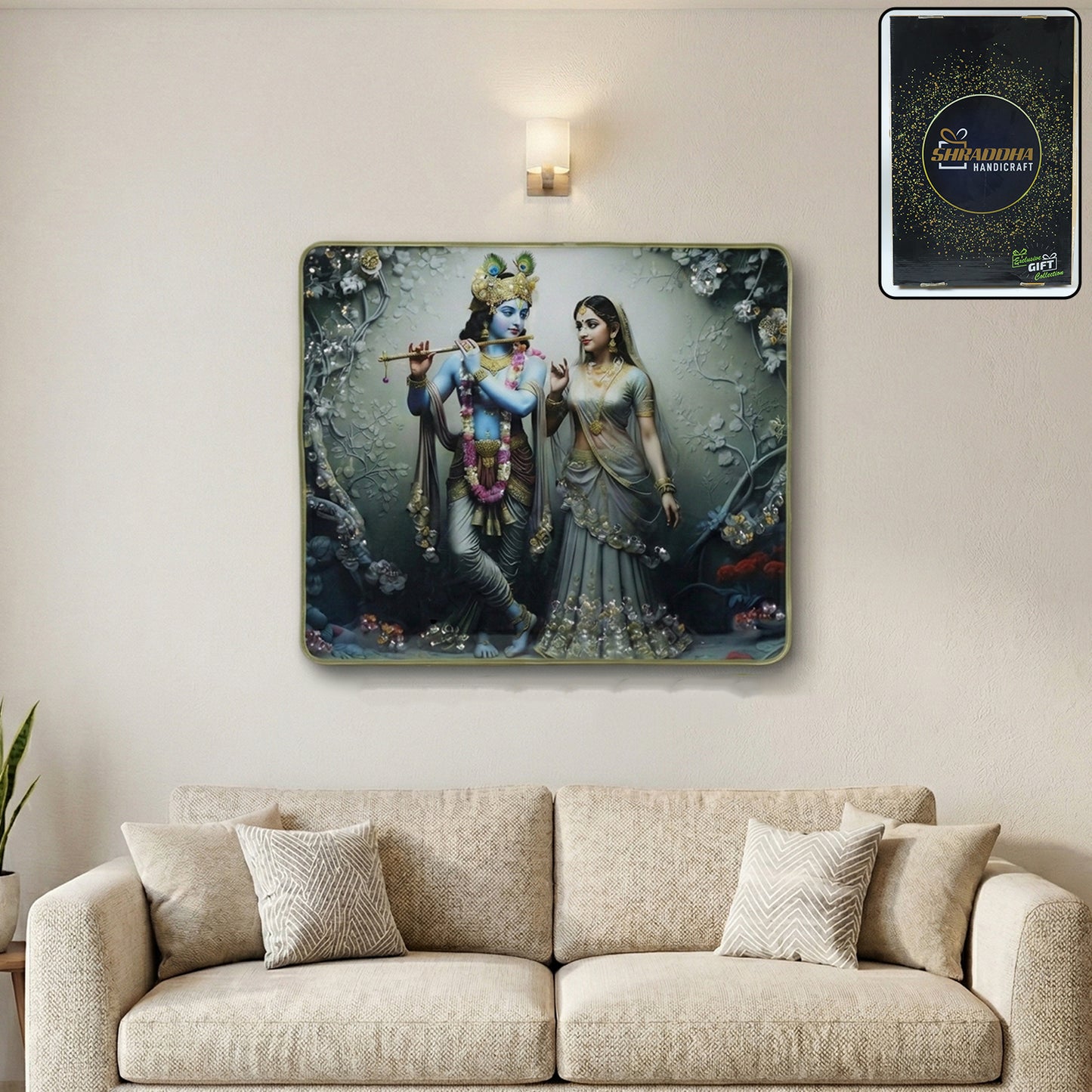 Divine Radha Krishna Flute Art Wall Frame (1 Pc, 45x30 Cm)
