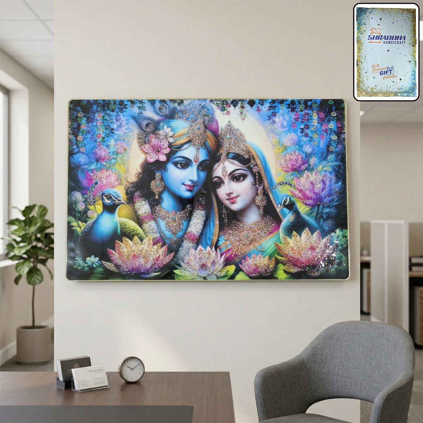 Premium Radha Krishna Decorative Wall Frame Painting front view