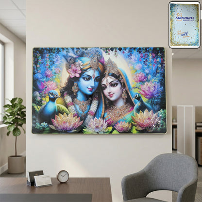 Premium Radha Krishna Decorative Wall Frame Painting front view