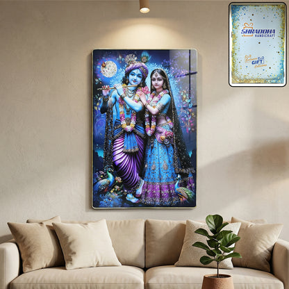 Divine Radha Krishna Full Moon Artistic Wall Frame close-up