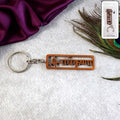 Radha Krishna Metal Keychain – Durable Antique Finish Devotional Accessory