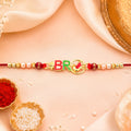 Bro Rakhi – Stylish Text Design for Raksha Bandhan