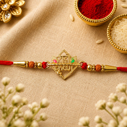 Full view of Radha Krishna Rakhi, showcasing the elegant thread design.