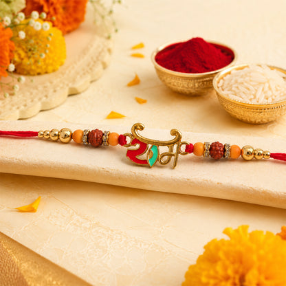 Ram Name Rakhi – Stylish Enamel Leaf Design for Raksha Bandhan