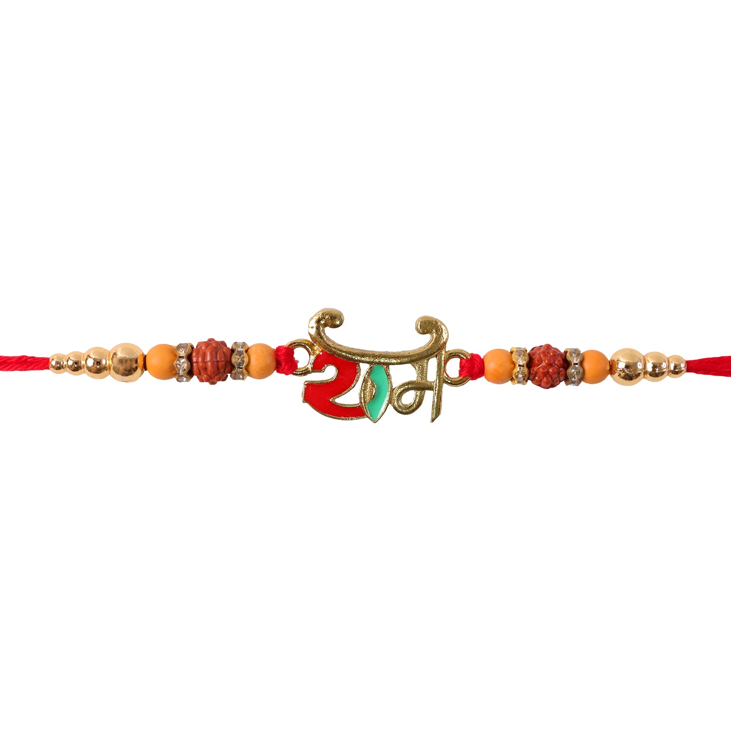 Ram Name Rakhi – Stylish Enamel Leaf Design for Raksha Bandhan