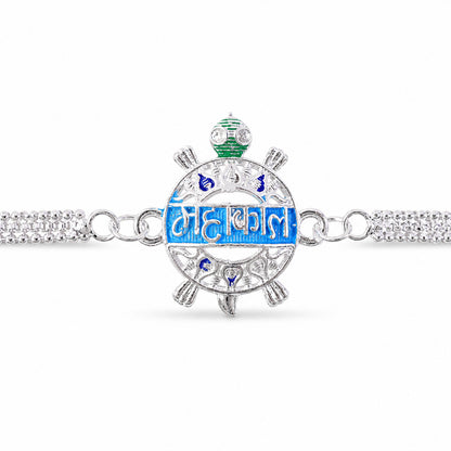 Mahakal text charm Rakhi for brother, showcasing the intricate chain design.