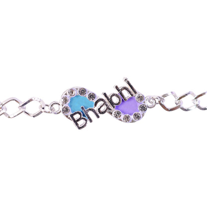 Multiple Bhai Rakhi for Brother pieces displayed together.